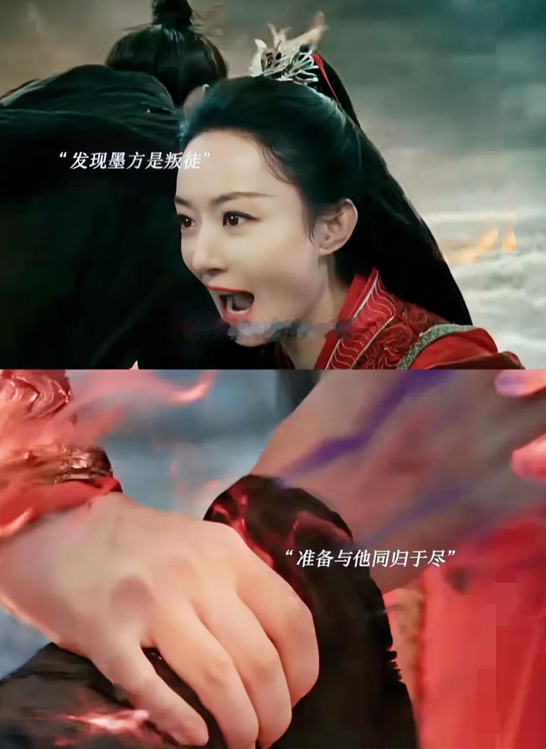 沈璃知道行止最后去找她了吗，我看了这个完全不能想象花千骨是赵丽颖演的，然后那白子
