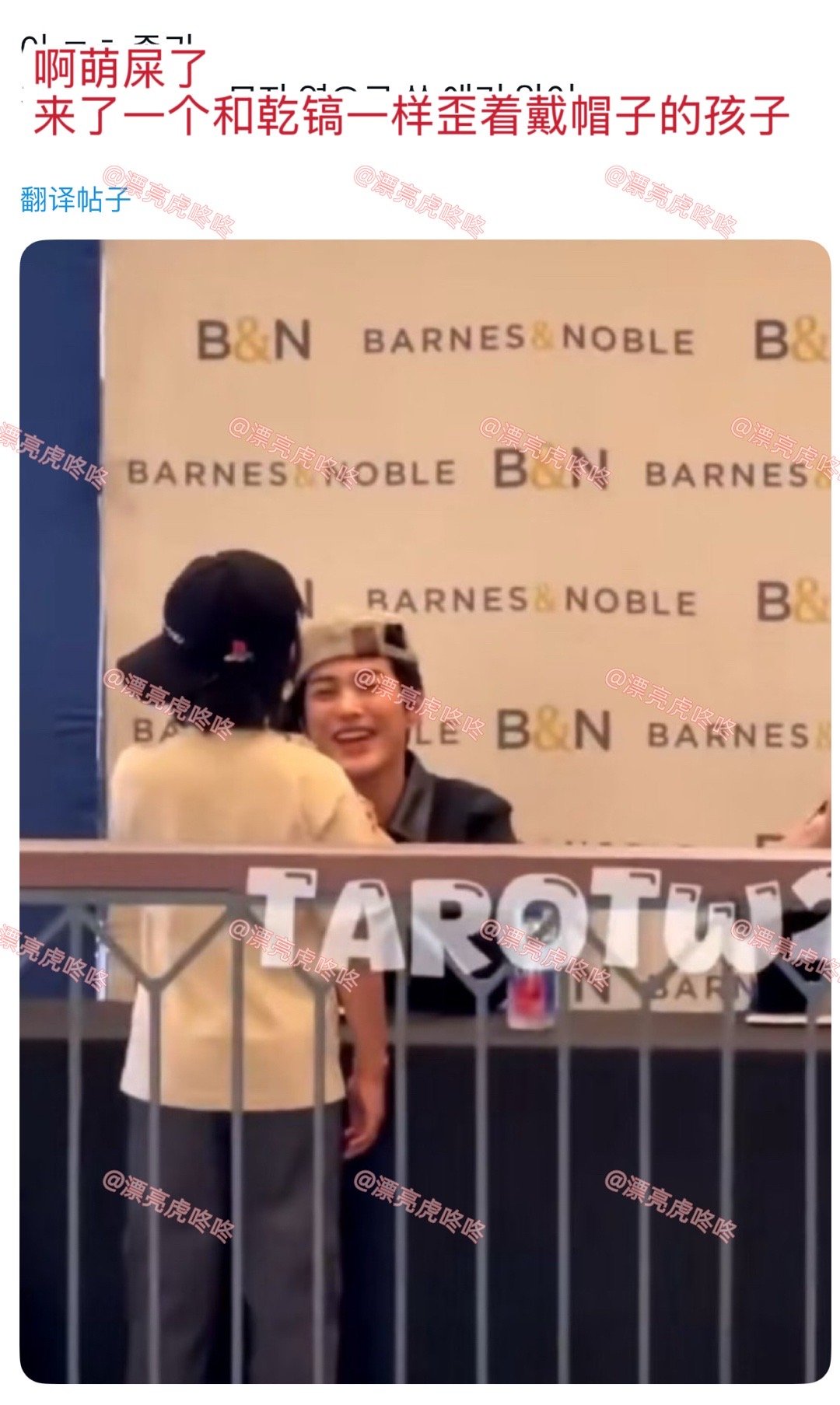 【twi】热转中..和安乾镐一样斜戴帽子的孩子 ​​​