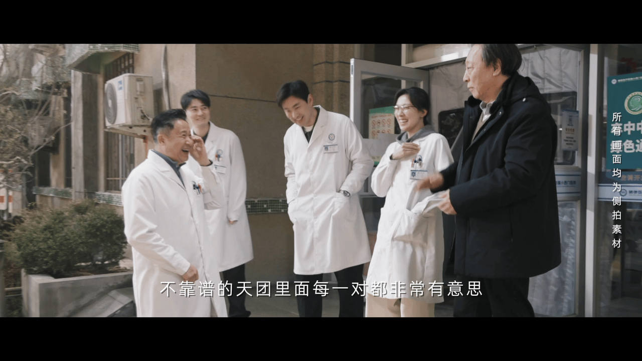 肖战说不要上倪大红的当肖战新剧吃一堑没长一智刘铮亮明明已经吃过亏，还是躲不过倪大