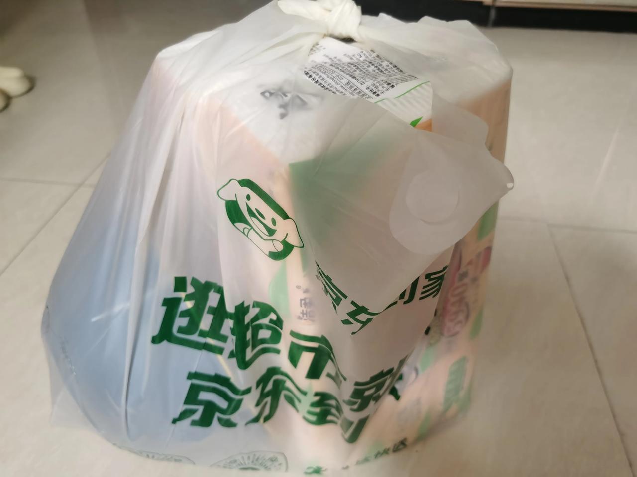 #秋日生活打卡季# 京东到家很方便，上面的价格和门店一样，有时候还满多少减多少，