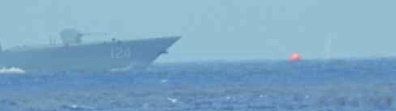 中国军舰在日本专属经济区内进行射击训练 日方提出交涉海外新鲜事 日本防卫省统合幕