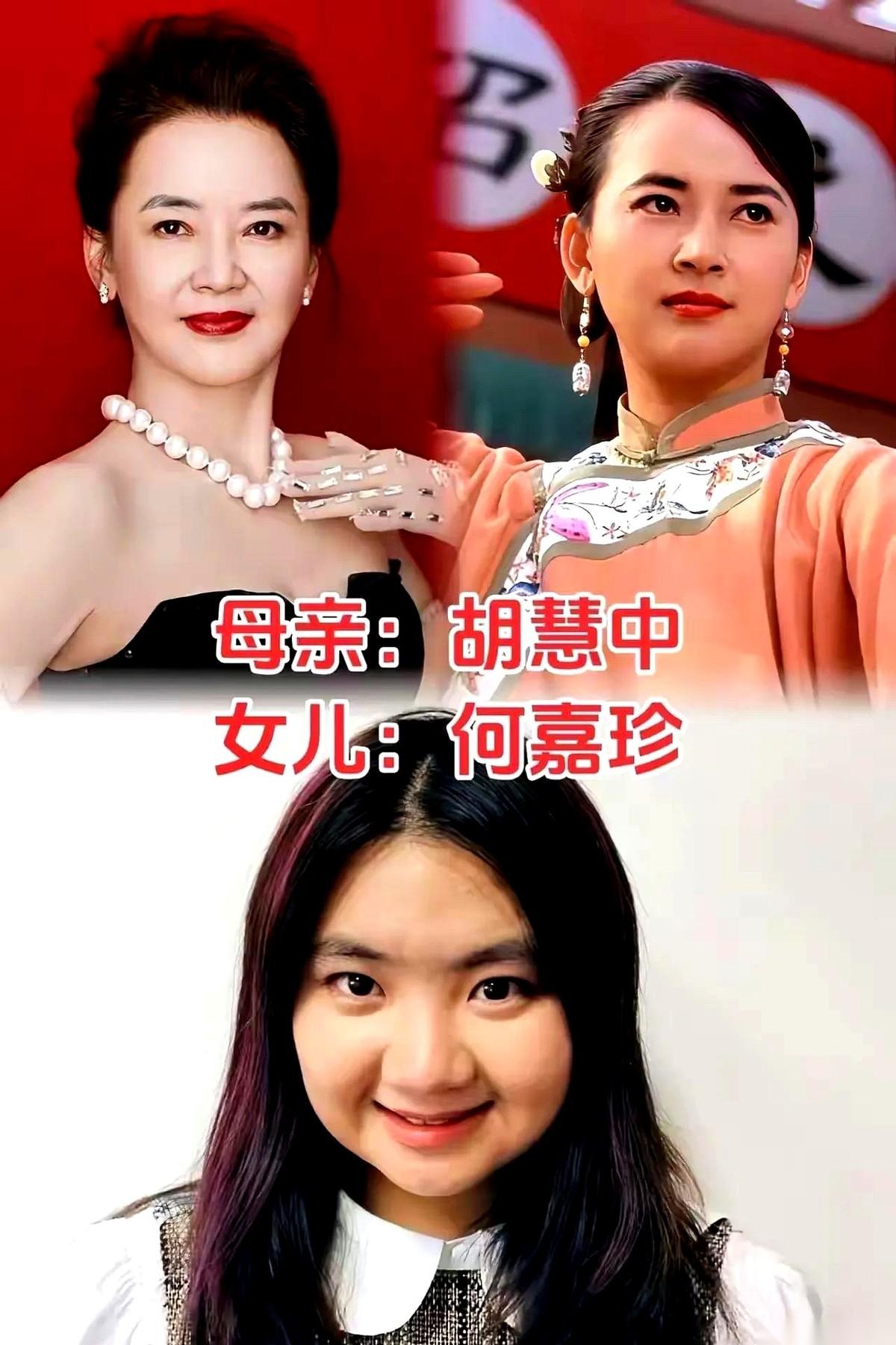 刷到陈飞宇的时候我愣了一下，脑子里第一反应不是“这帅哥谁”，而是，“哦，陈红的儿