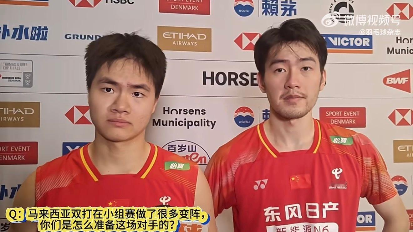 净问废话，国羽明牌一双打谁都梁王，马来西亚蠢到用从没打赢过梁王的万郑做一双还是更