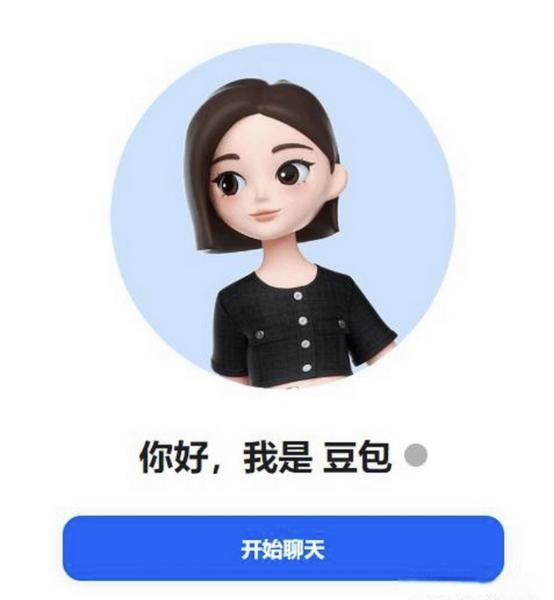 [太阳] 千万别直接照搬AI给出的答案！大模型根本不是万能知识库，靠统计概率输出