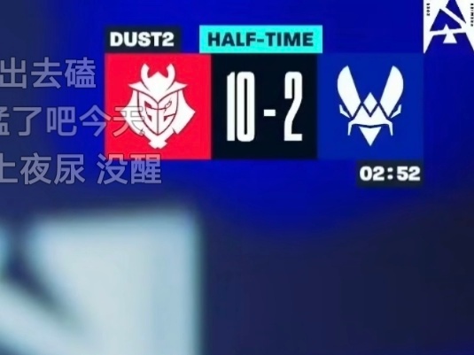 G2上半场1:2小蜜蜂。。。牛的啊[流鼻血][流鼻血][流鼻血] ​​​