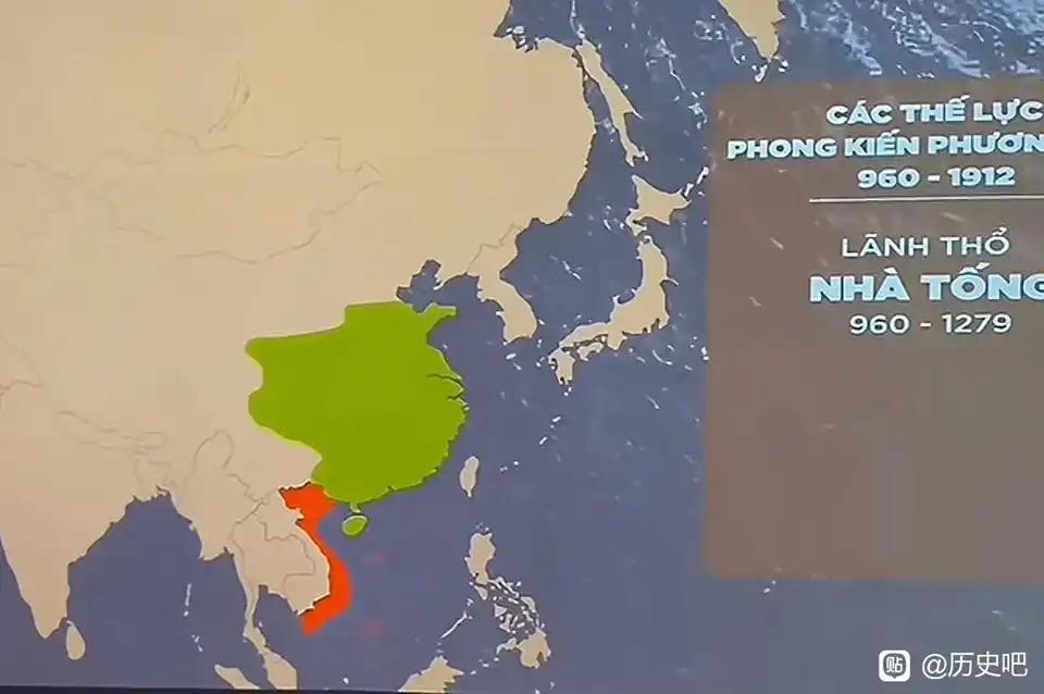 越南关于我国宋明两朝的地图。小越还是夹带了私货了