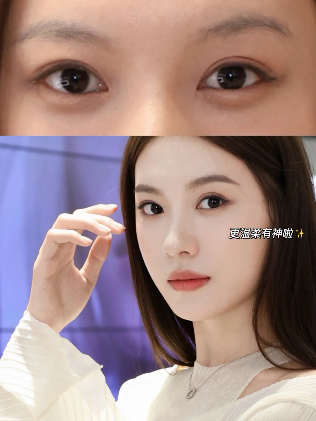 今天的精致度是完美砍刀形给的