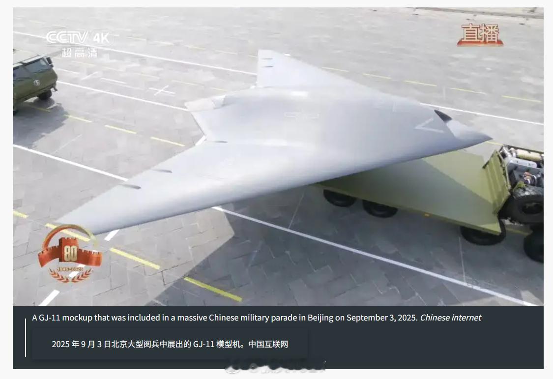 都一个多月过去了，你还以为是11啊烽火问鼎计划武器装备 ​​​