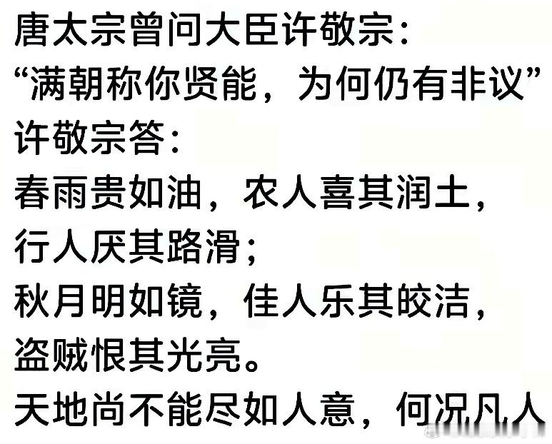 7月24日晚间上市公司补充公告：利好：宁德时代：上半年净利润432.84亿元同比