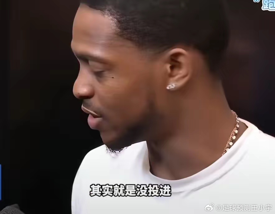 福克斯取关马刺马刺的行动这么快吗，福克斯是真惹怒管理层了？有美媒曝出，福克斯取关