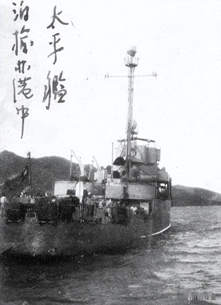 1946年12月12日，中国国民政府派遣海军成功接收南沙群岛主岛并举行主权收复仪