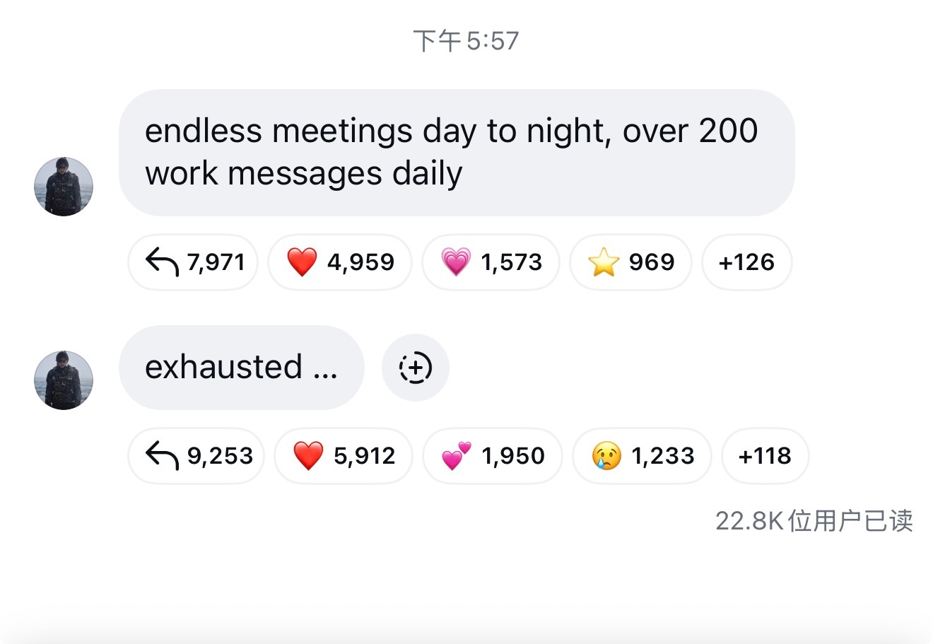 蔡徐坤也太会撒娇了，救命啊😭谁懂这种，偶然得到一颗世间仅此一颗的仙花种子，花了