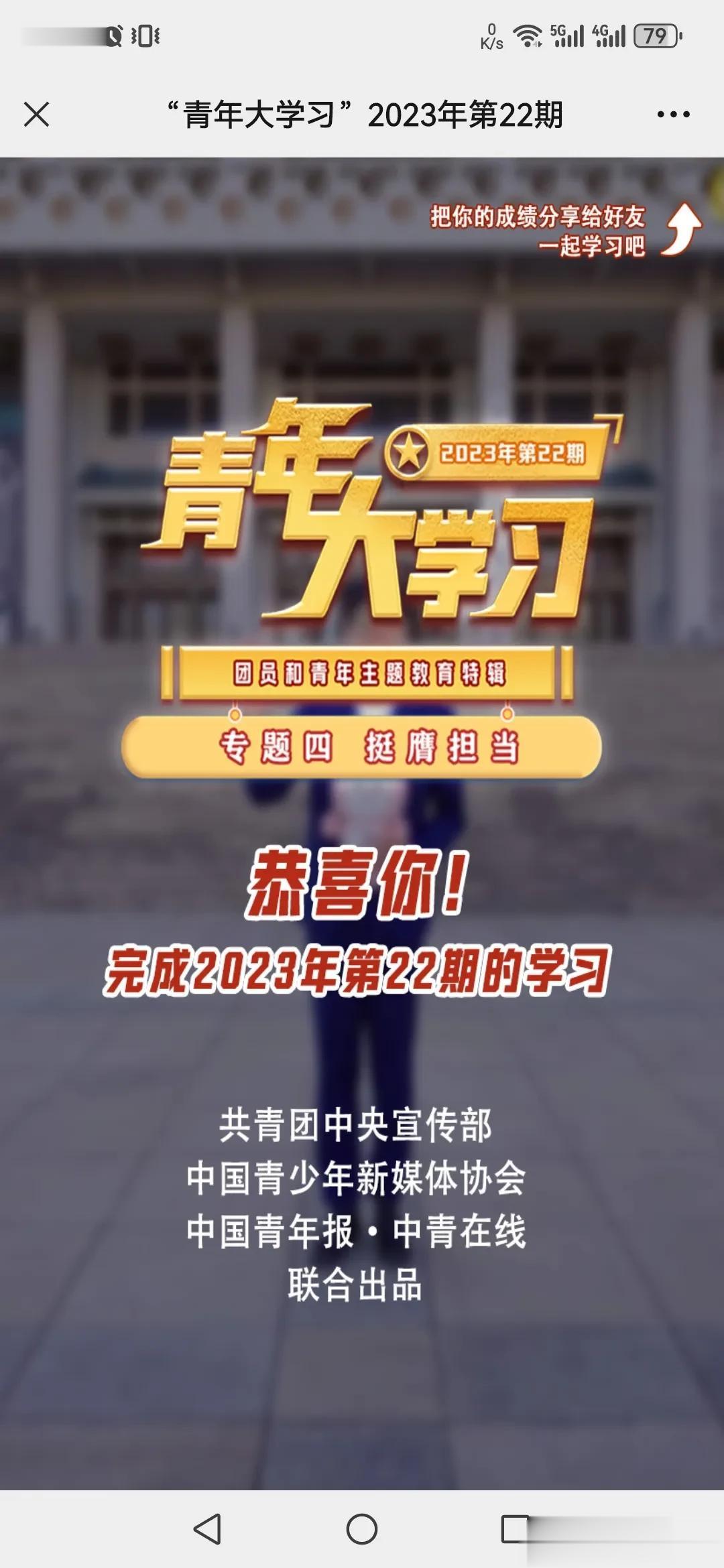 个人愚见：每次出现大灾大难，各种志愿机构，红十字会，救助中心，都应该打开仓库，发