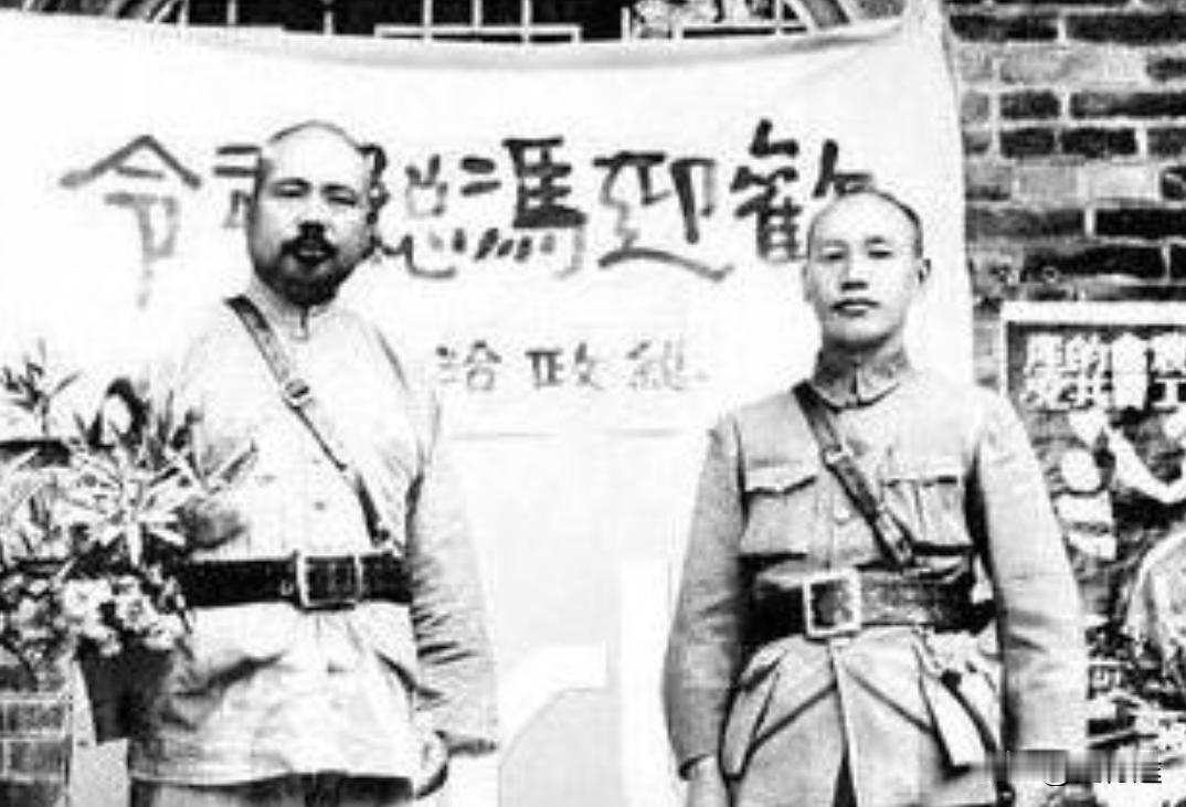 1927年6月20日，冯玉祥与蒋介石在徐州第一次见面。首次见面，冯玉祥对蒋介石印
