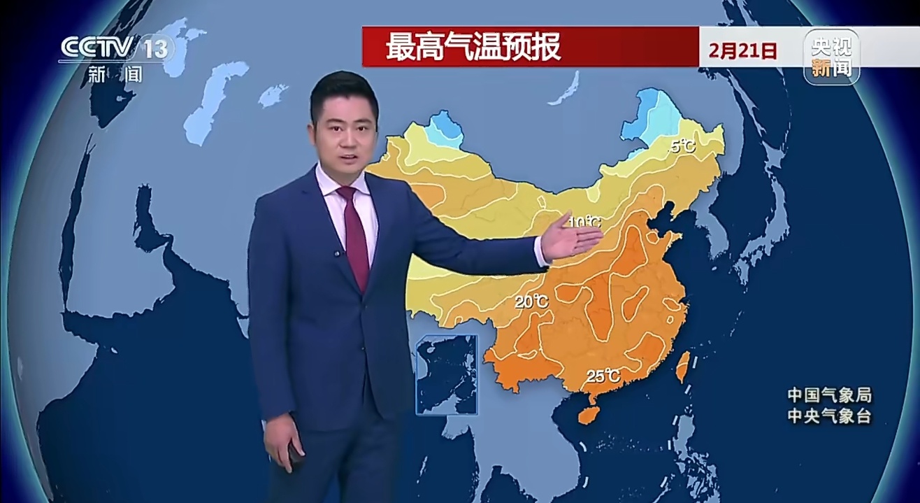 多地气温断崖式下跌今天临沂暖得有些突然，最高气温直冲23℃，仿佛一步跨入初夏。走