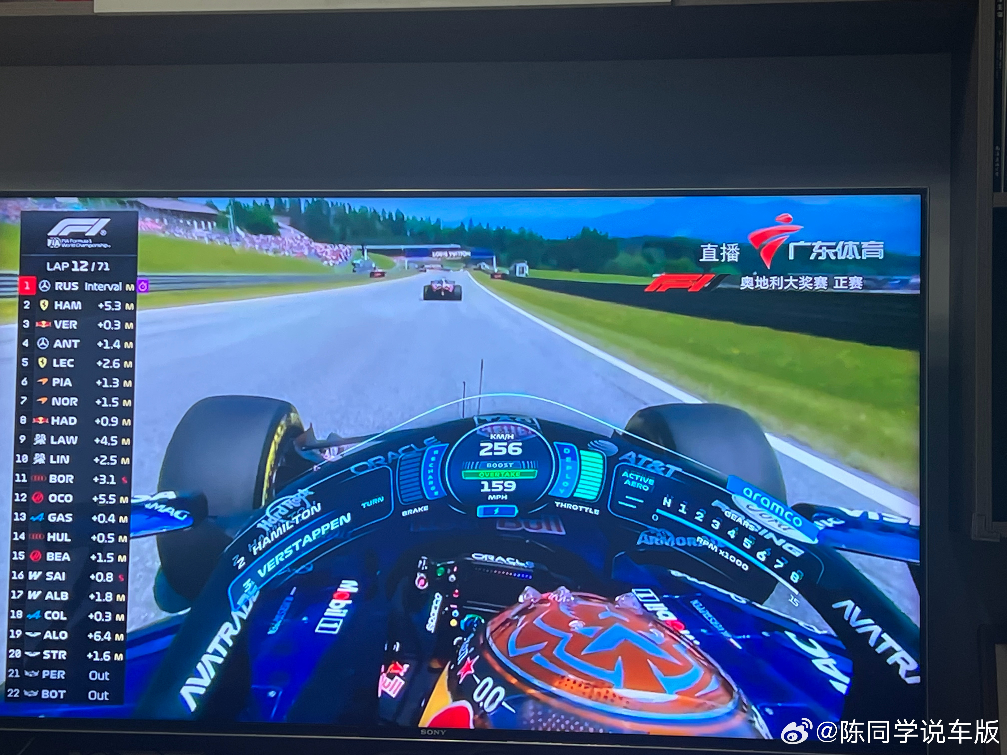 汉密尔顿跟潘子斗车够激烈2026F1奥地利大奖赛F1