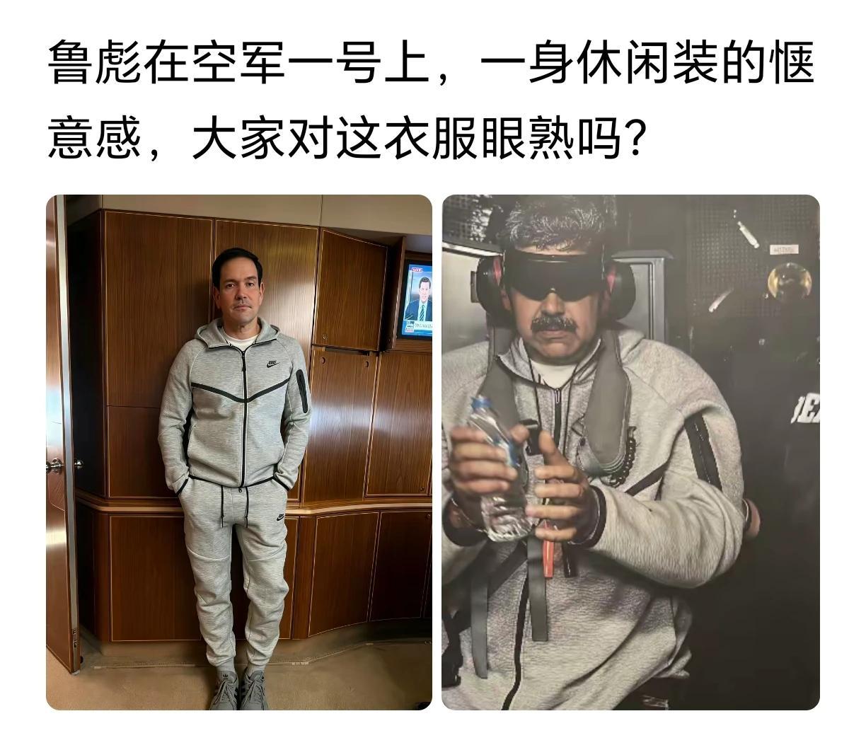 鲁彪过来了
