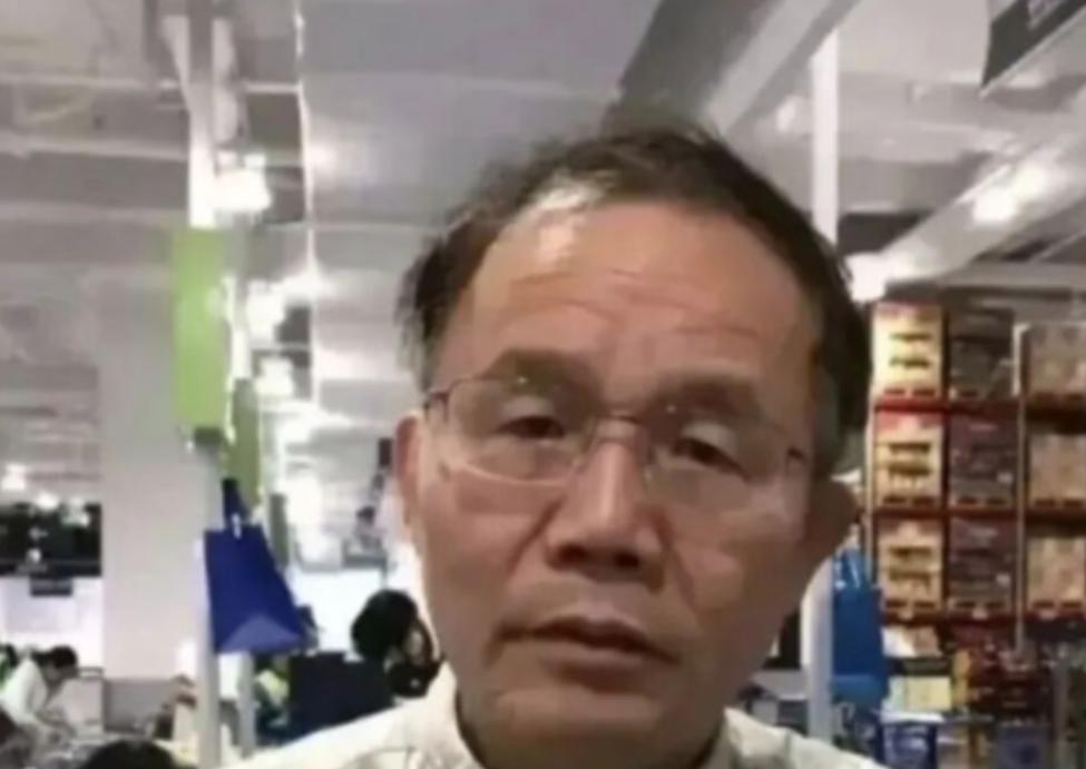 因给日本731细菌部队洗白而被上海交大开除的曹树基，被香港大学接收了，现在是香港