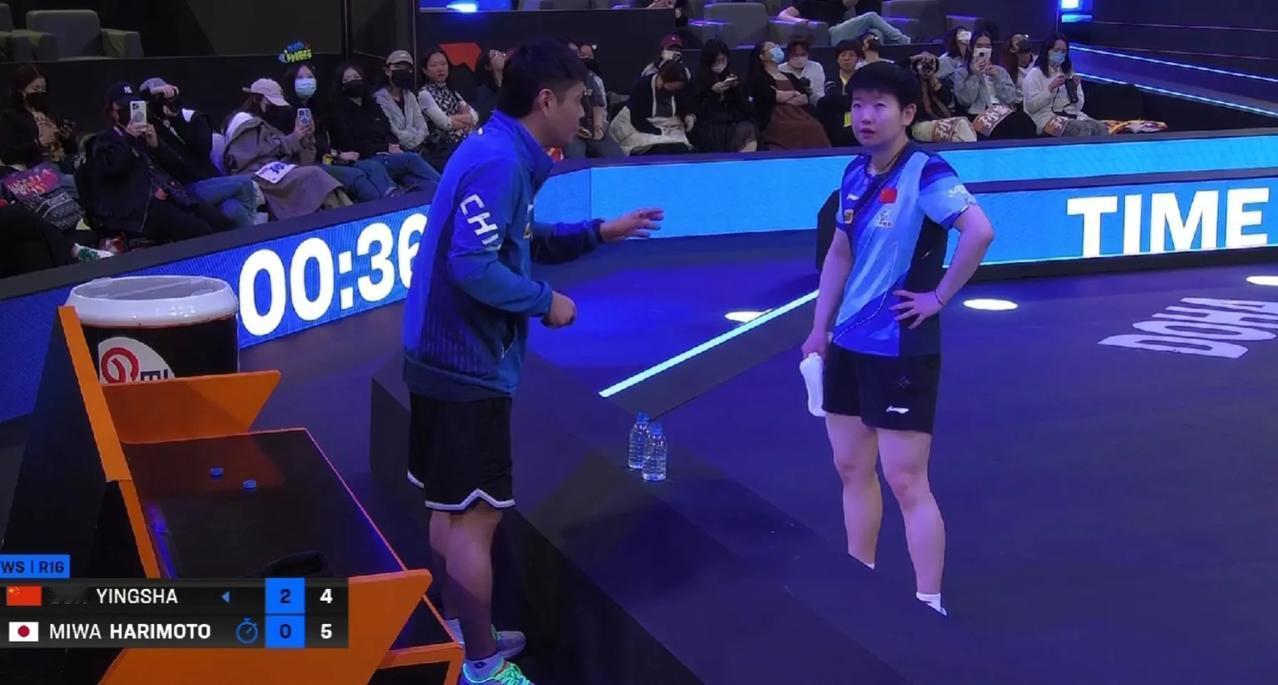 孙颖莎3-0击败张本美和，晋级WTT多哈球星挑战赛女单8强。

第三局，孙颖莎3