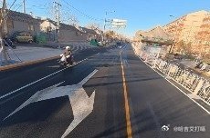 凤凰新闻【3分钟直达西二环！北京这条“断头路”通了】12月29日，历经规划到施工