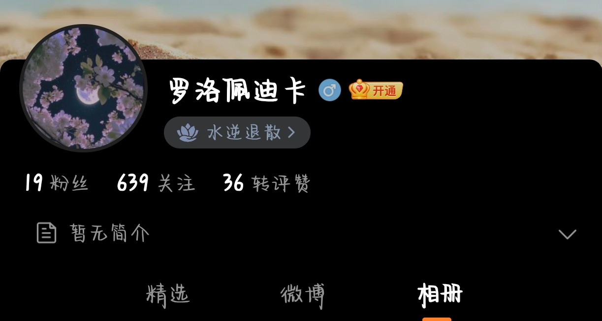 1.有点惊人了宝子，别太天赋异禀了2.弟弟也喜欢对着屏幕打招呼3.合格的奶牛是会