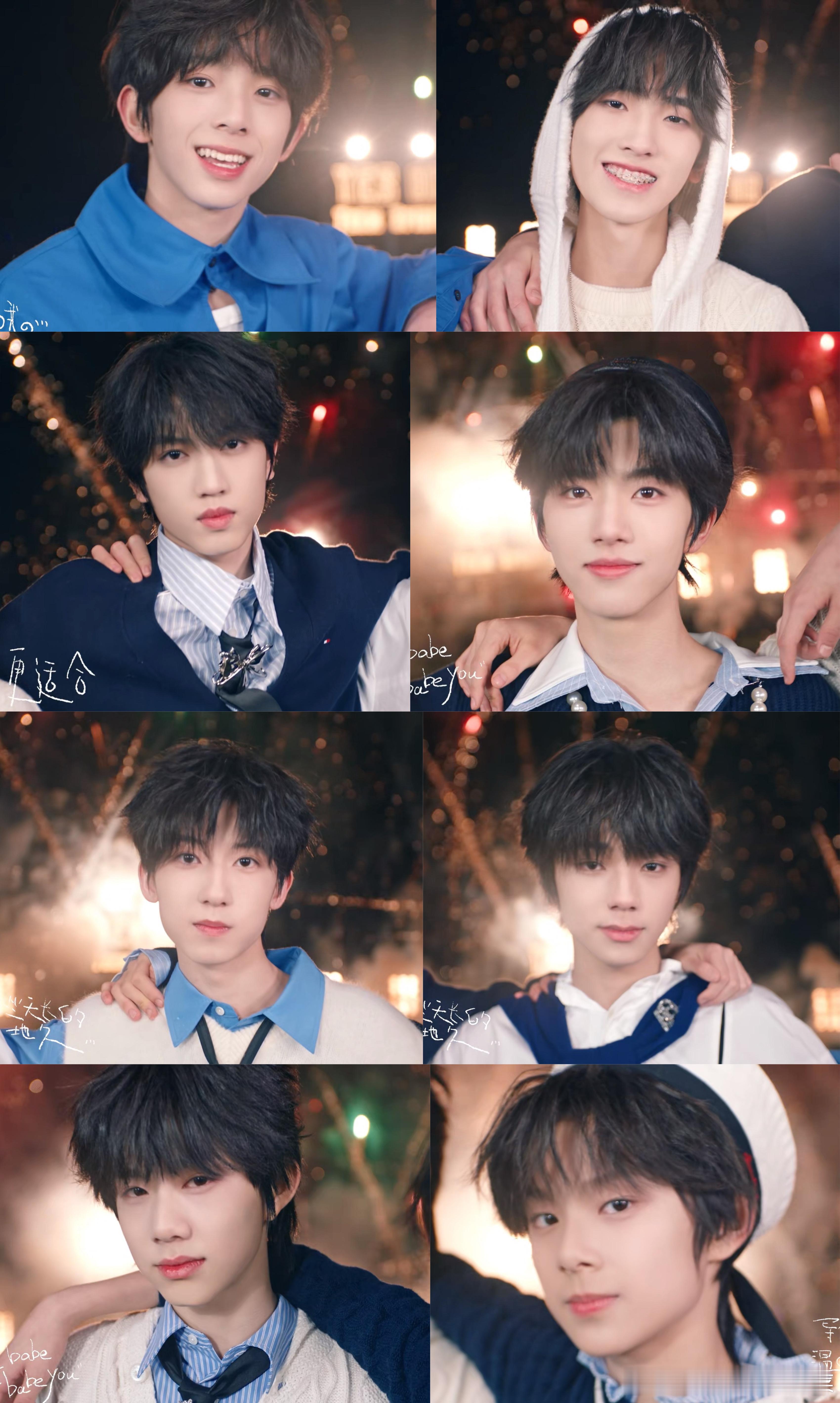 tg新歌怼脸镜头怎么样？ 