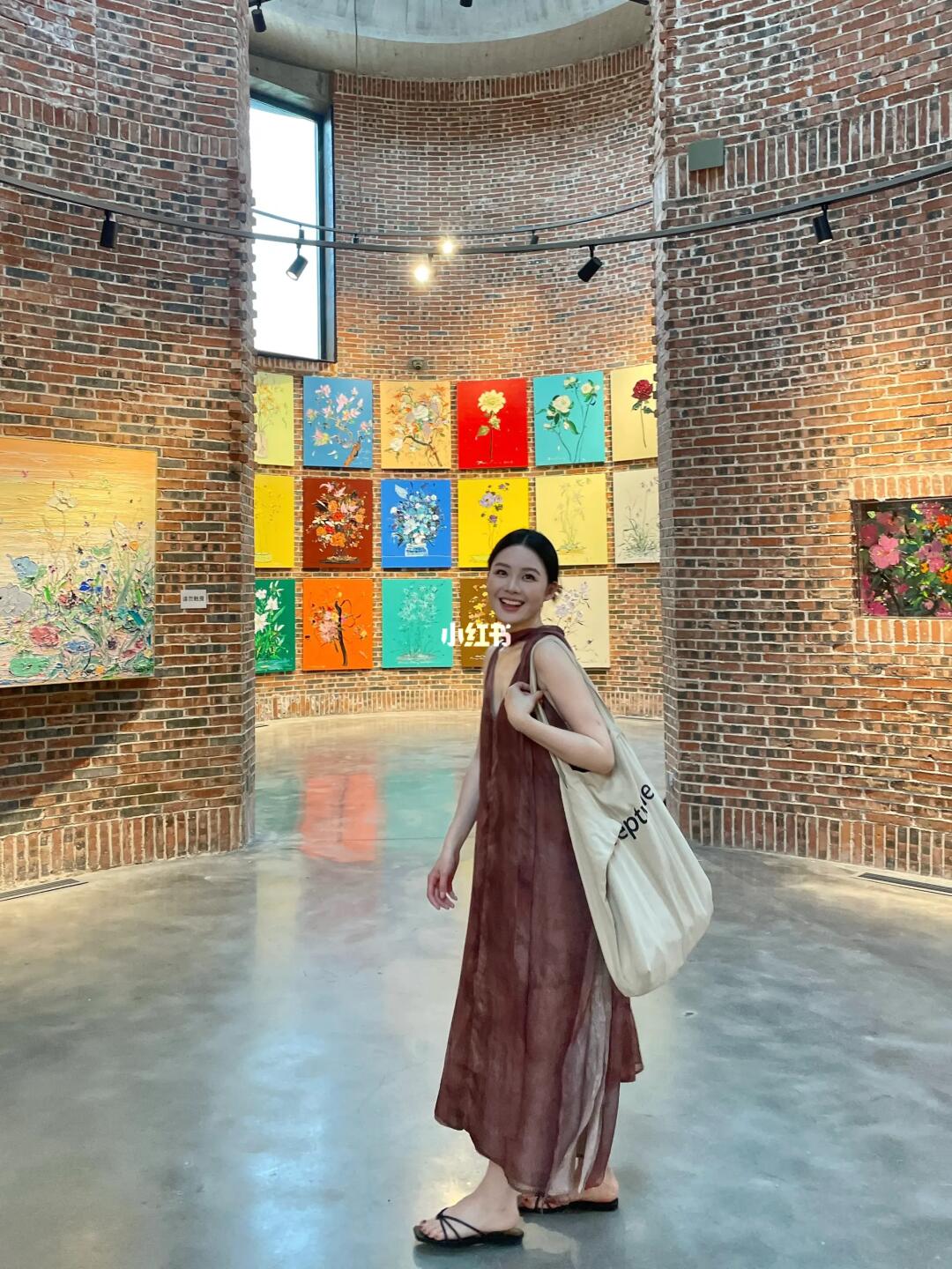 看个展