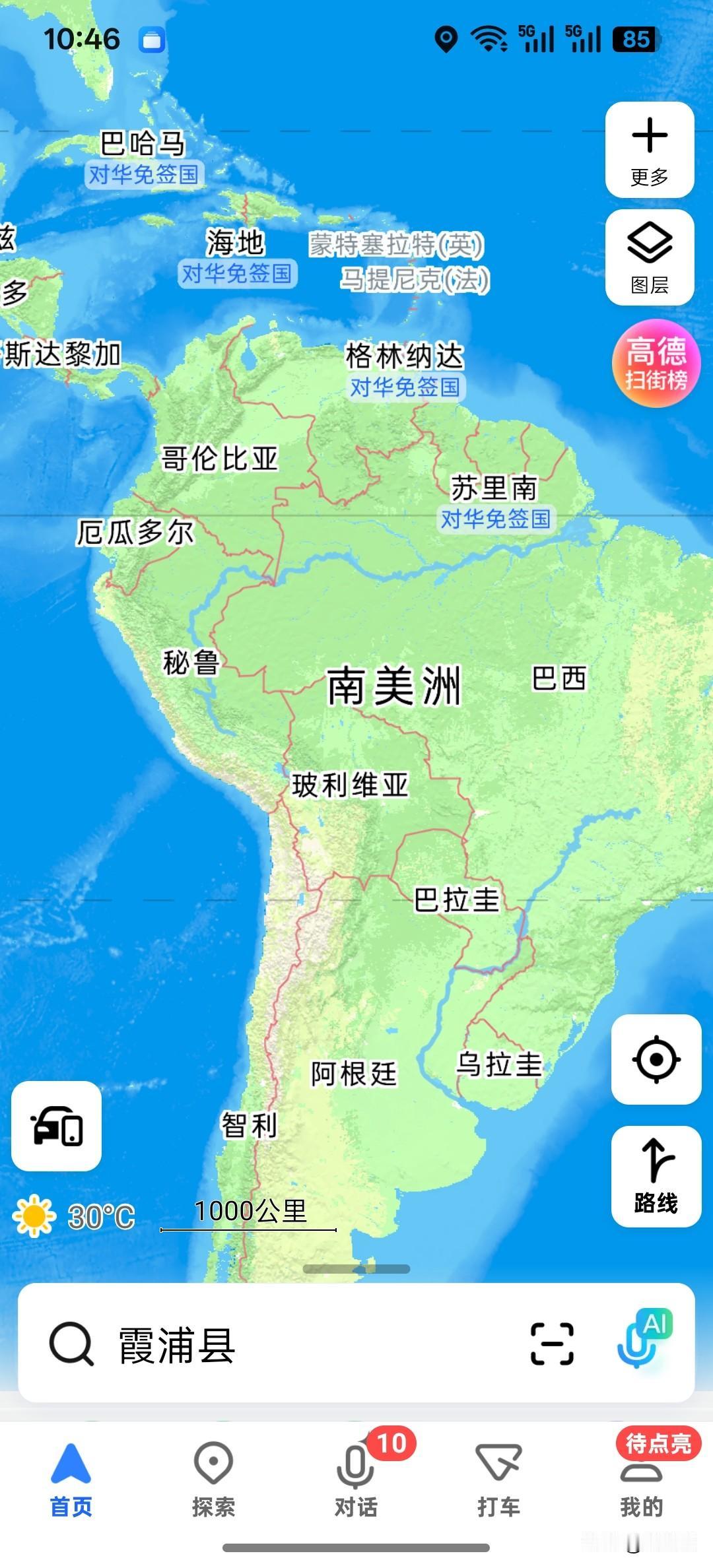 突然发现高德地图能显示免签的国家，但是好像都是一些小地方或者贫穷的国家，看来国家