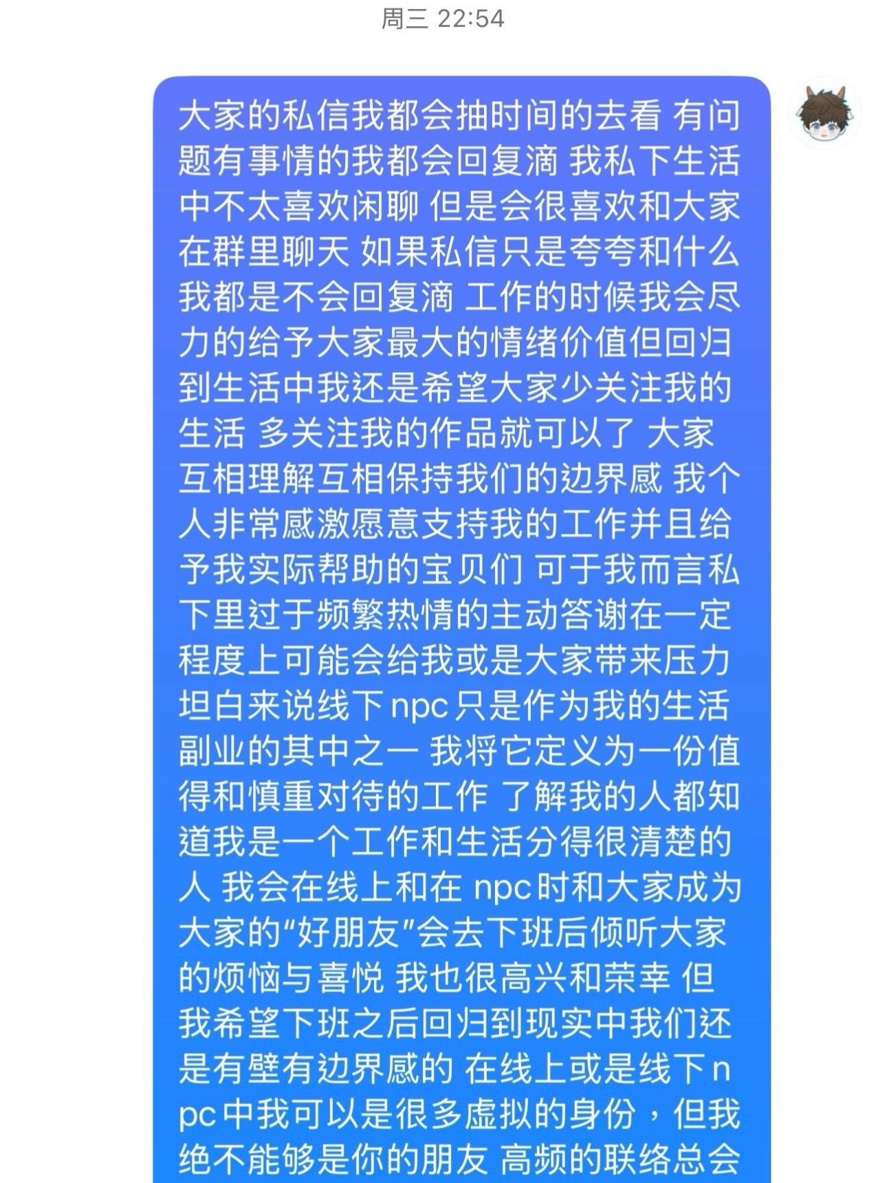 世界赐予了我一颗柔软的内心 却又没收了我平静对待的能力