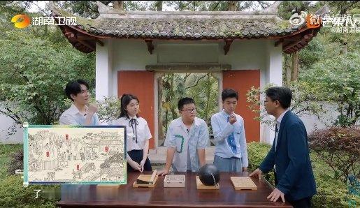 天工开物对世界科技发展的深远影响 少年书院行 你知道吗？《天工开物》这本书可是个