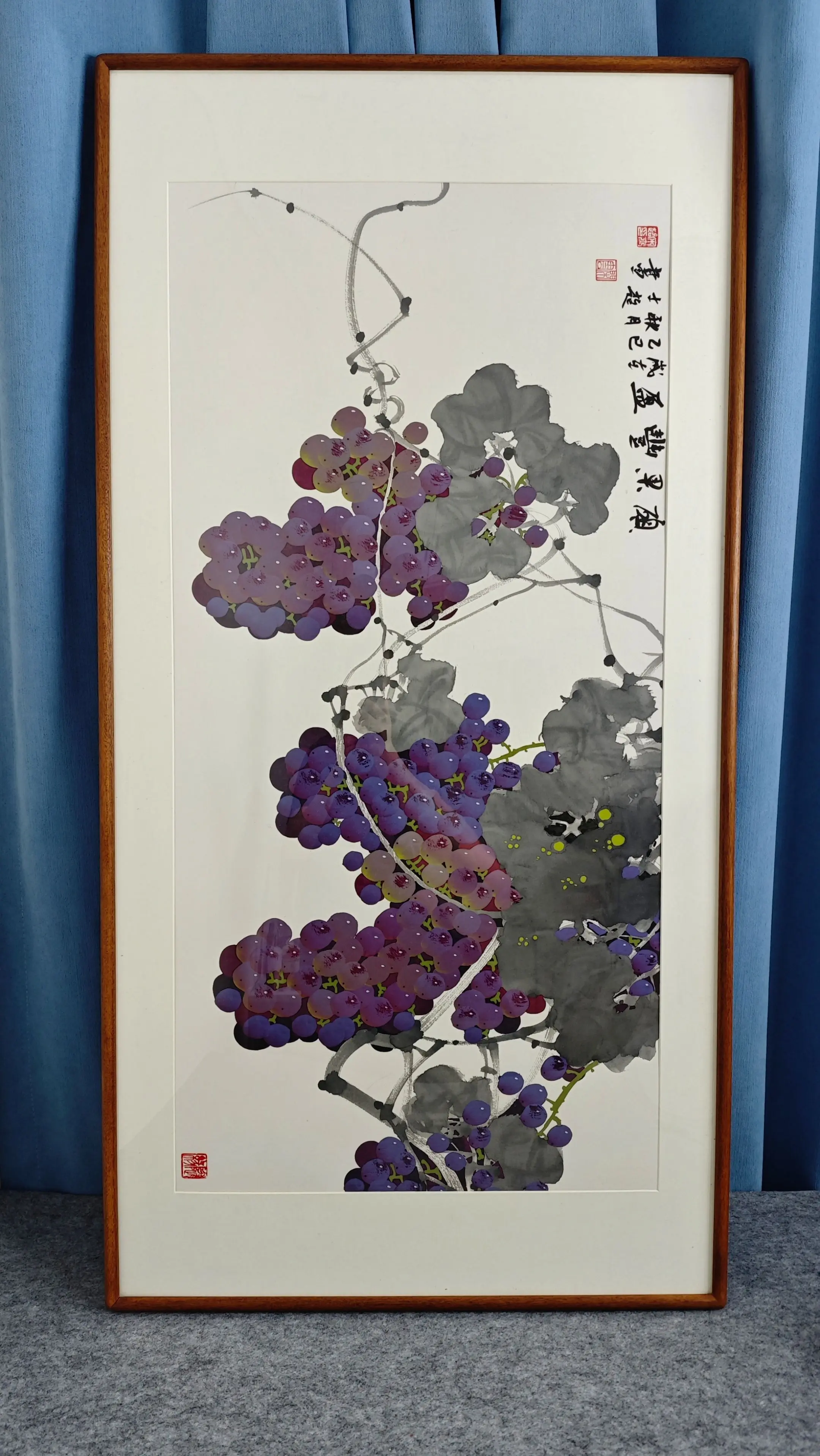 国画葡萄。       挂霜葡萄 效果