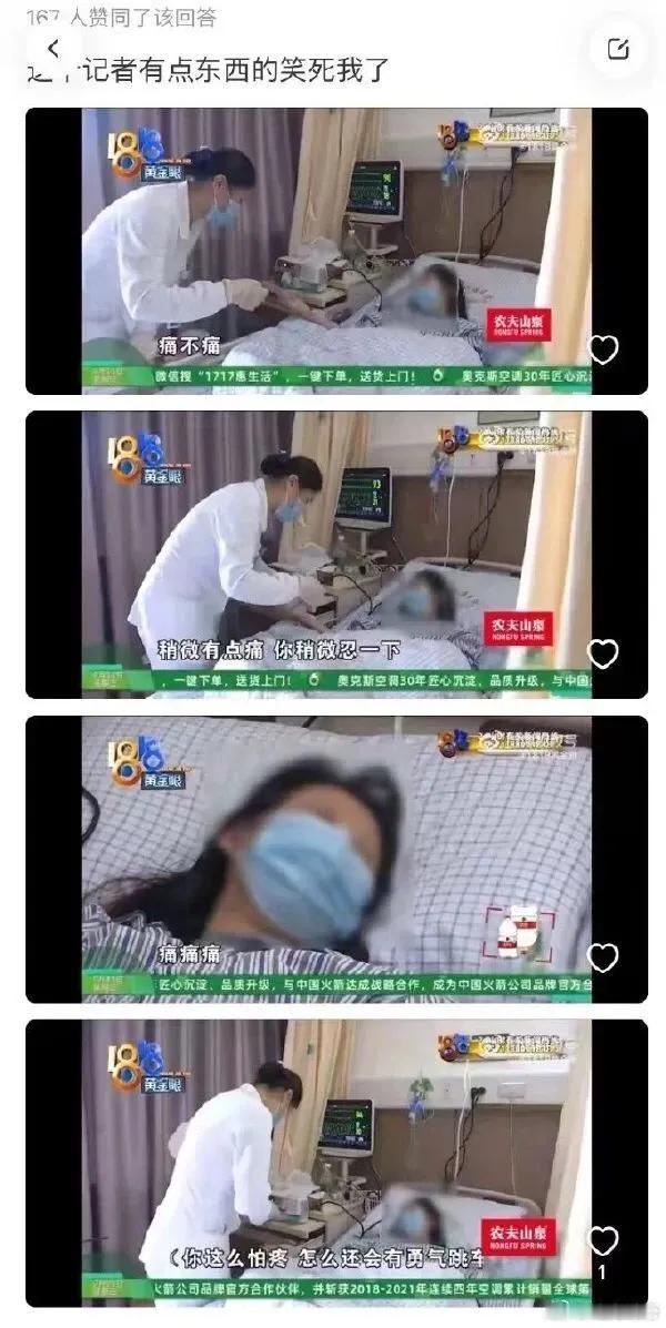#秋日生活记录#杀人诛心