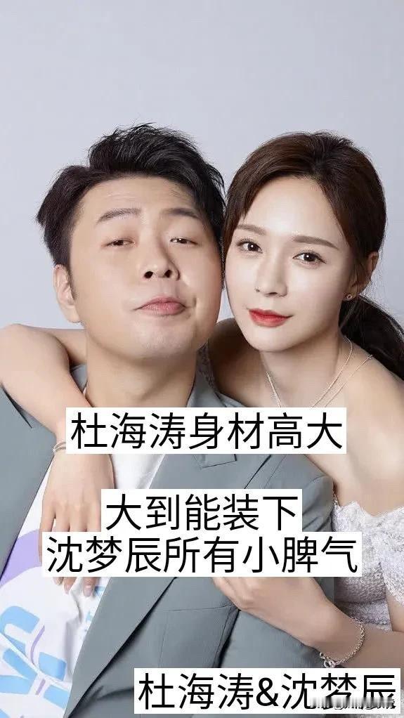 娱乐圈的神仙爱情、你最喜欢哪一对？

任嘉伦的担当，张若昀的细心，薛之谦的执着，