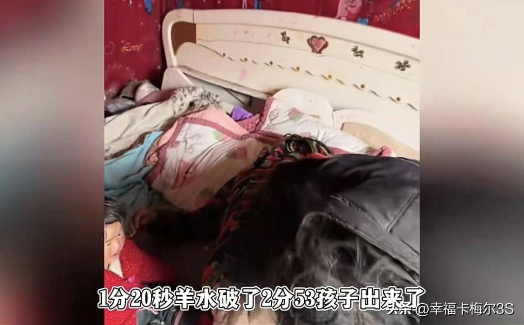 河南周口“孩子大王”老婆生娃从破羊水到娃出来才两分钟，他还亲手接生了3个女儿，老