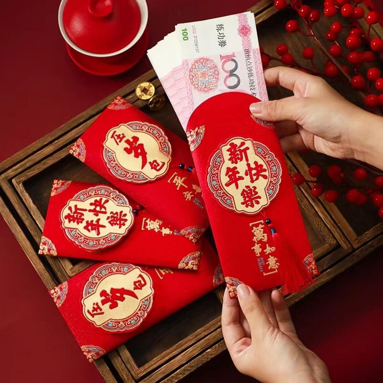 你觉得孩子的压岁钱应该怎么用 孩子的压岁钱咋用，这可是个值得琢磨的事儿。我觉得可