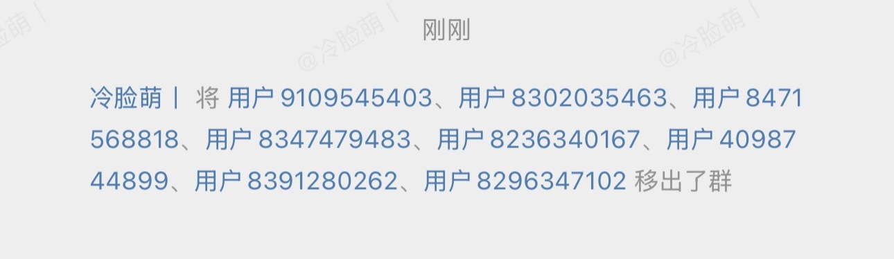 痛。 