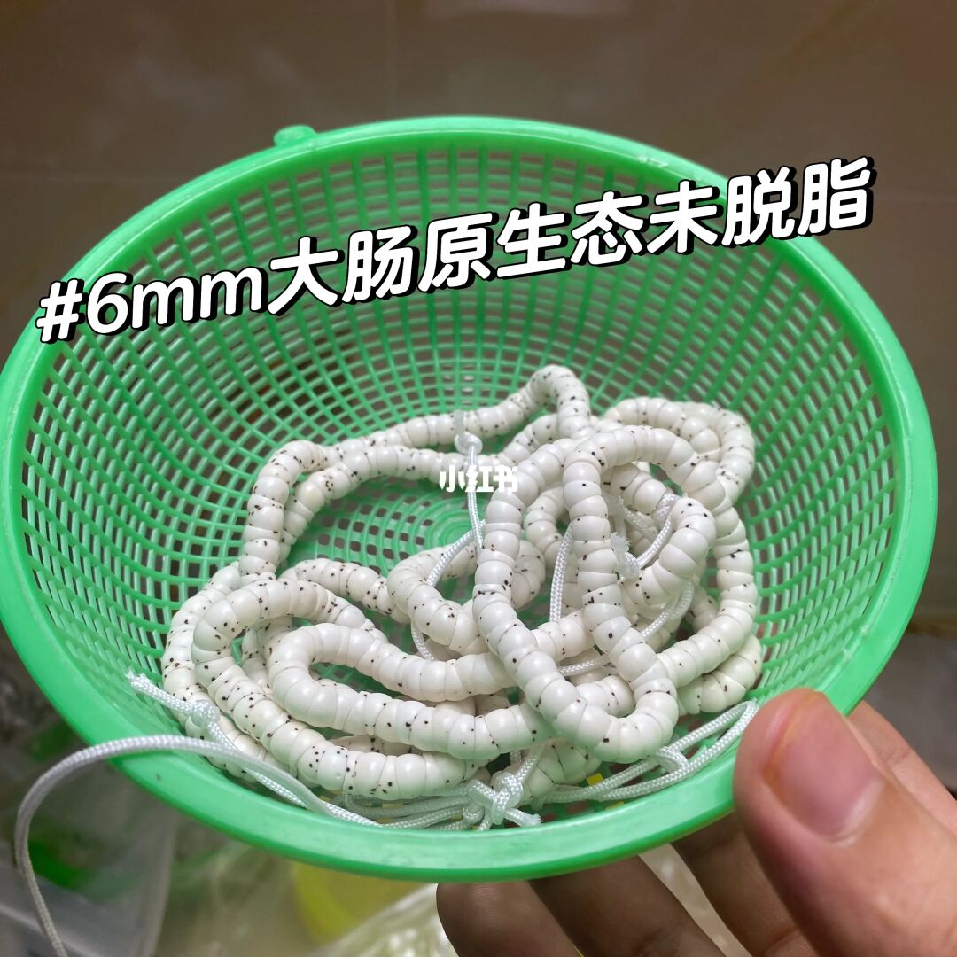 人生忽如寄，莫辜负文玩和时光，大肠包小肠