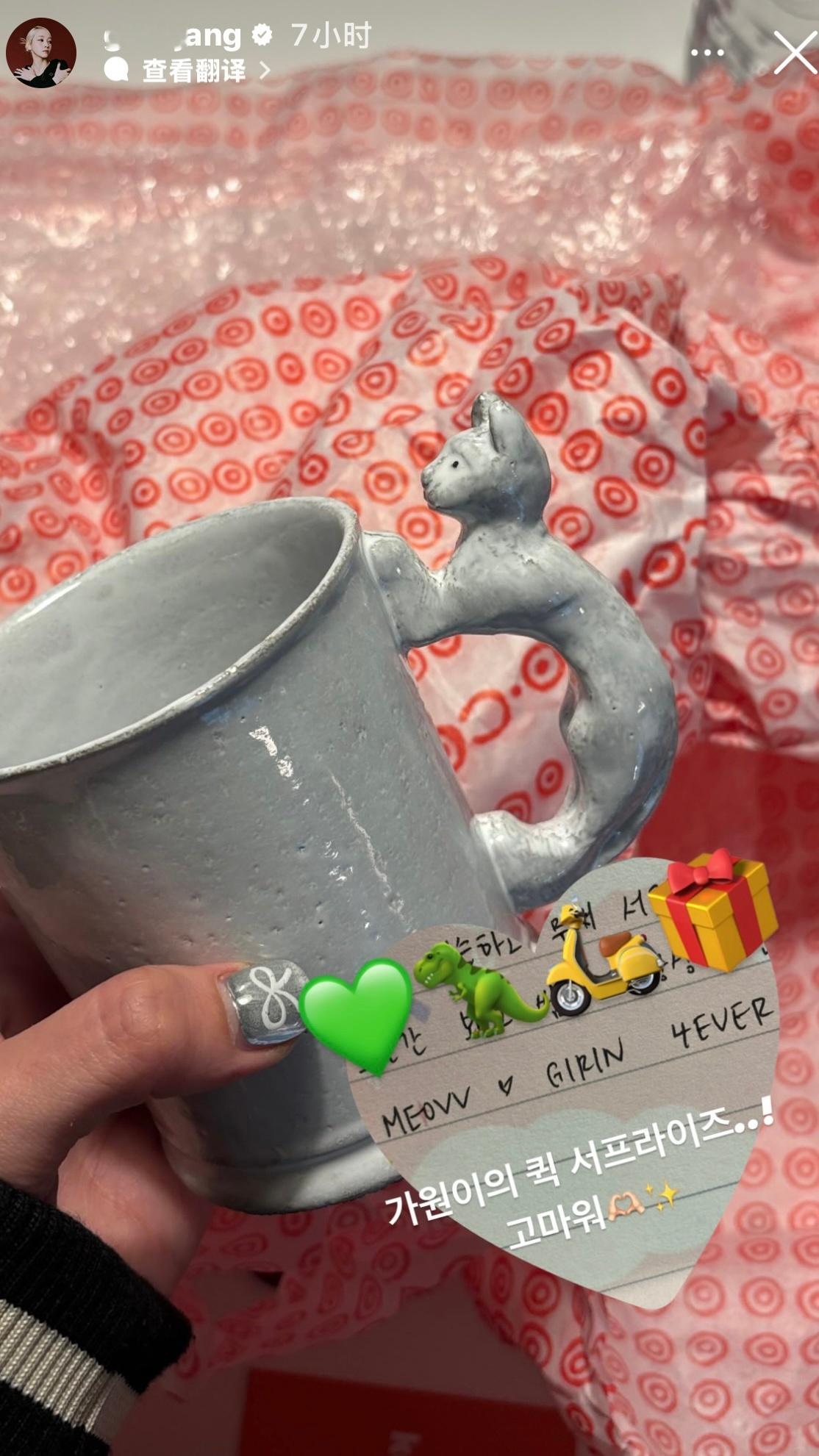 💚🦖🛵🎁编舞老师Girin Jang收到了Gawon送的礼物✨很有sen