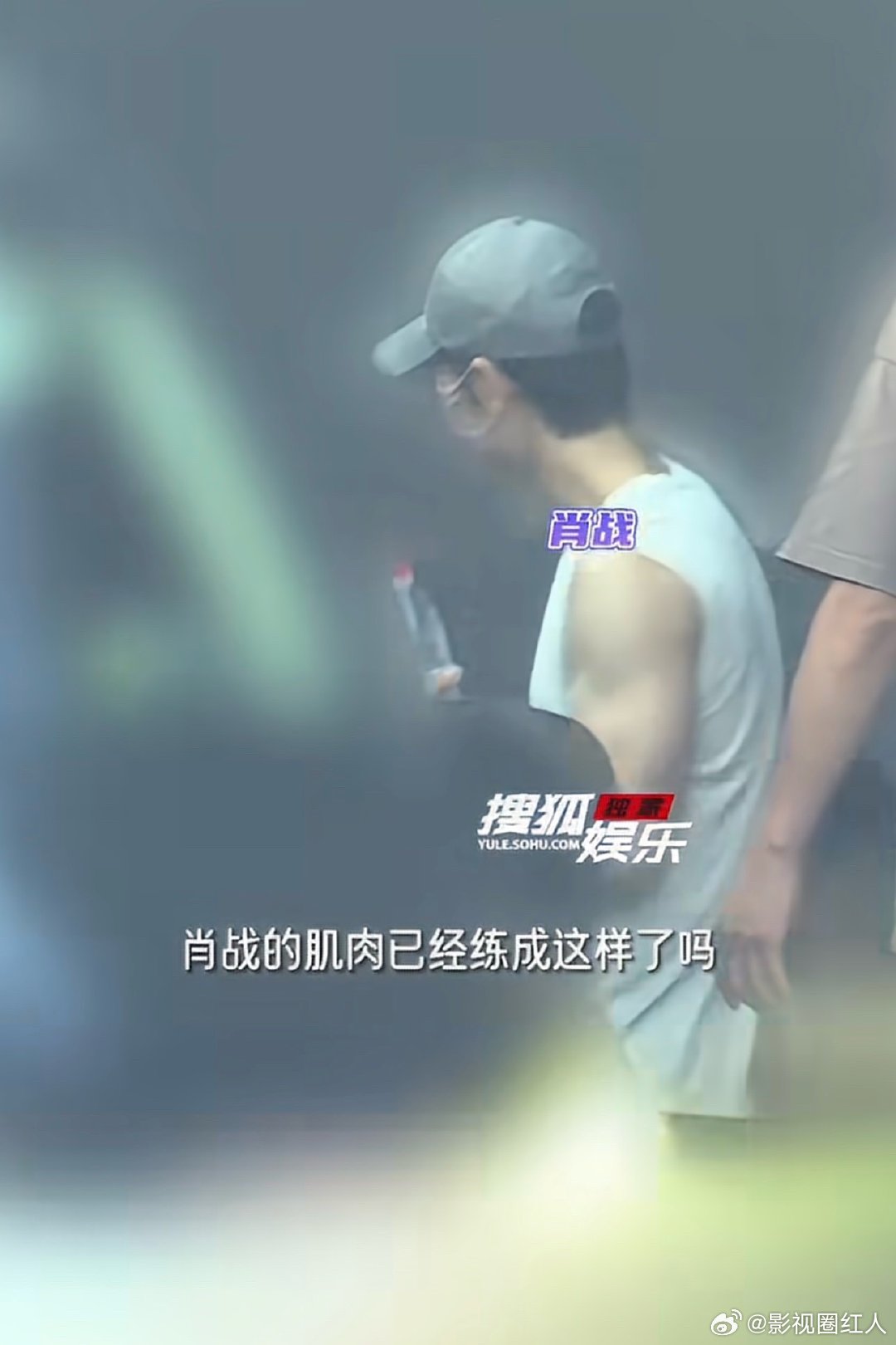 肖战舞蹈彩排路透肖战开始练舞了 ​​​肖战舞蹈彩排路透，开始练舞了！ ​​​