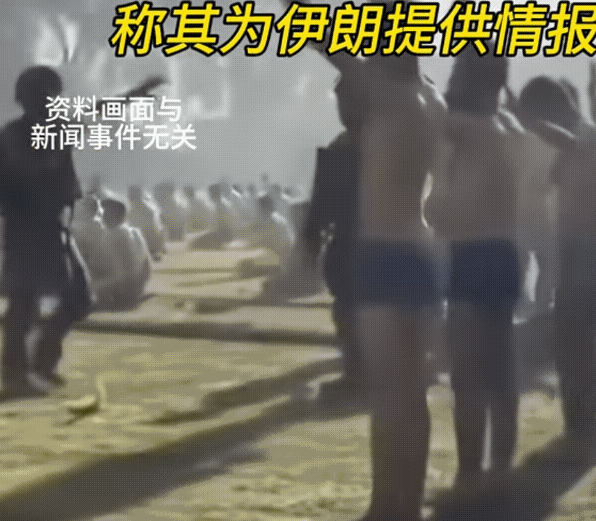 以色列就是牛，可以跨国抓捕别国公民。

以色列国防军11.3日发布消息称：在叙利