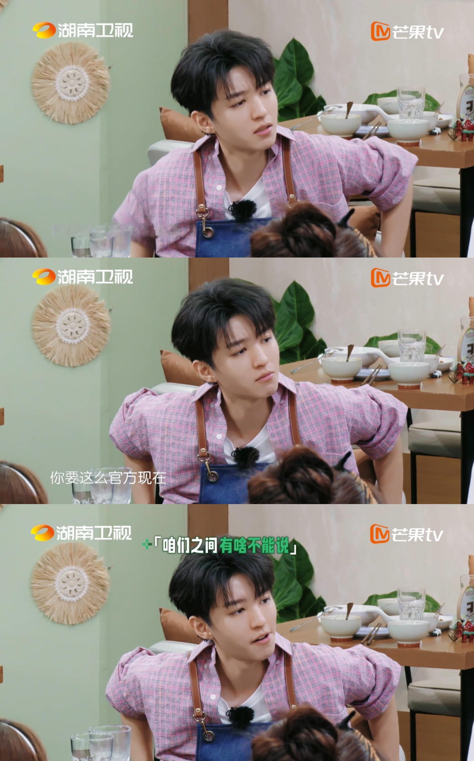 王俊凯模仿黄晓明被小螃蟹夹 王俊凯这波操作既保留了晓明哥十年全勤的感动，又用搞笑