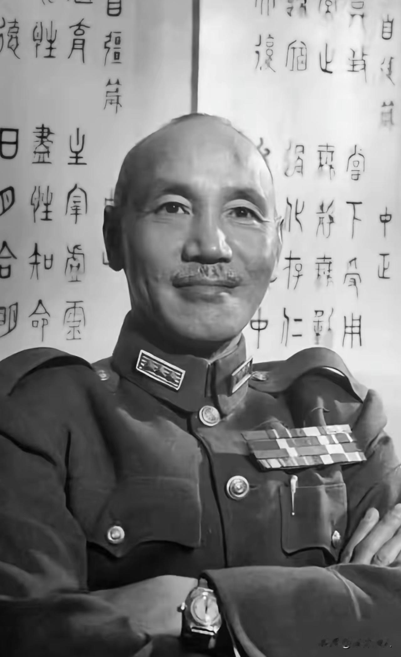 新思维：蒋介石刻意人模人样，最终不像样

昨晚，有网友们让我谈谈民国那些事……