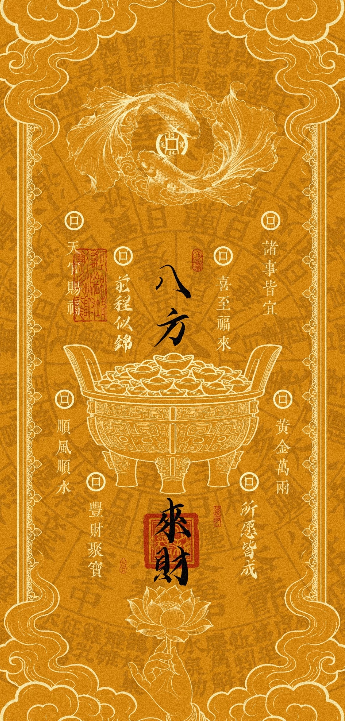 不是所有的失去都是惩罚，有些关系的结束，是命运在替你清场。业力清算之后，才能迎来