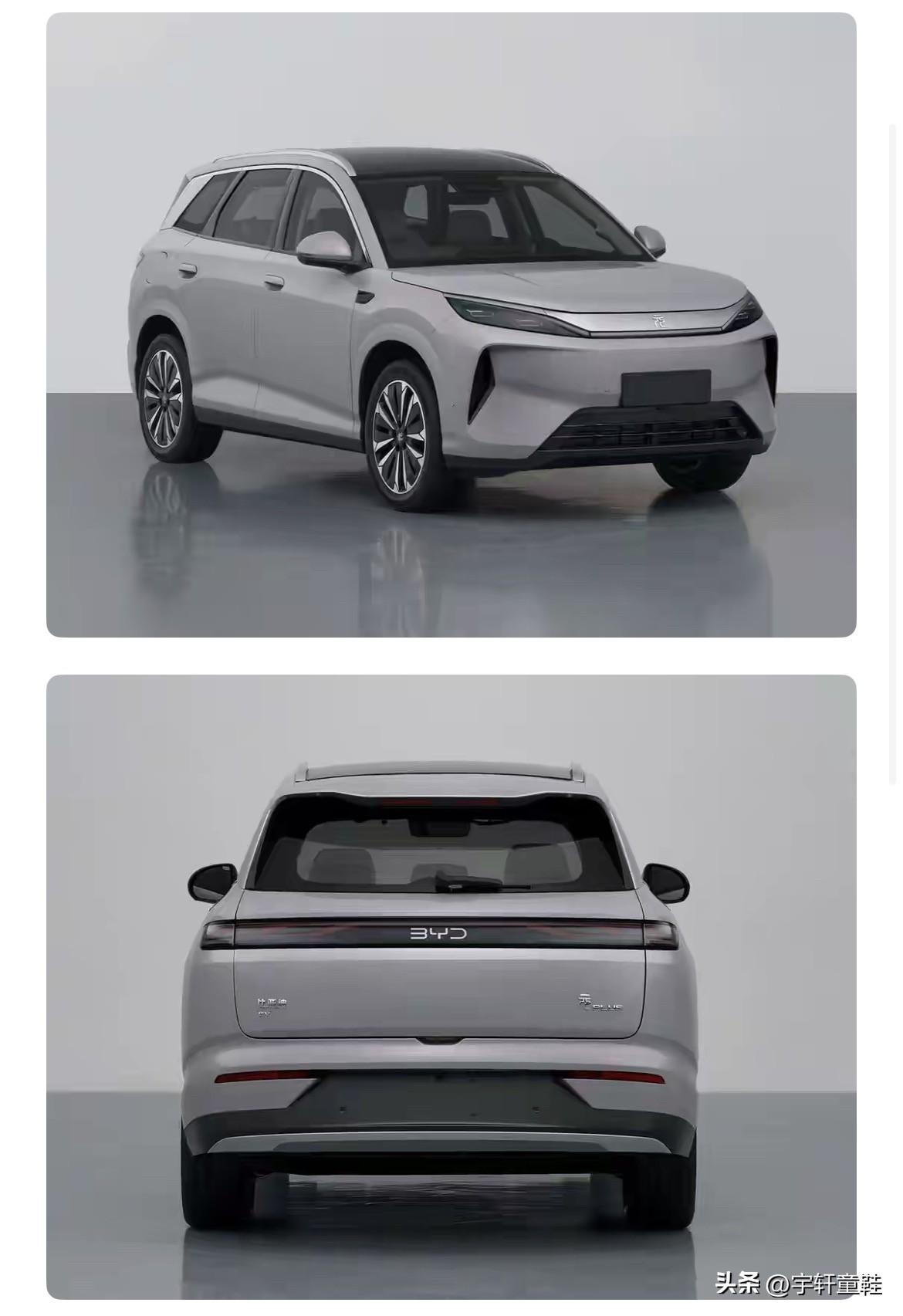 与其说是比亚迪元Plus换代，直接说成换车型是不是更合适？
看看这二代元Plus