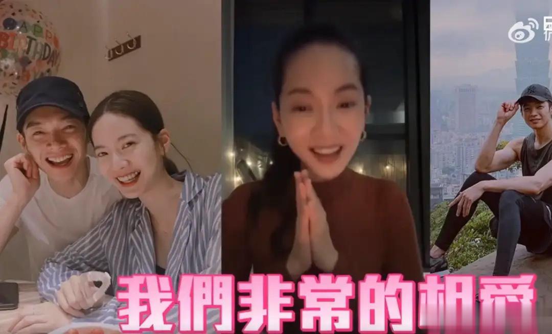 #曾之乔 和辰亦儒非常相爱#曾之乔直播和粉丝聊天，面对外界对她和老公辰亦儒的感情