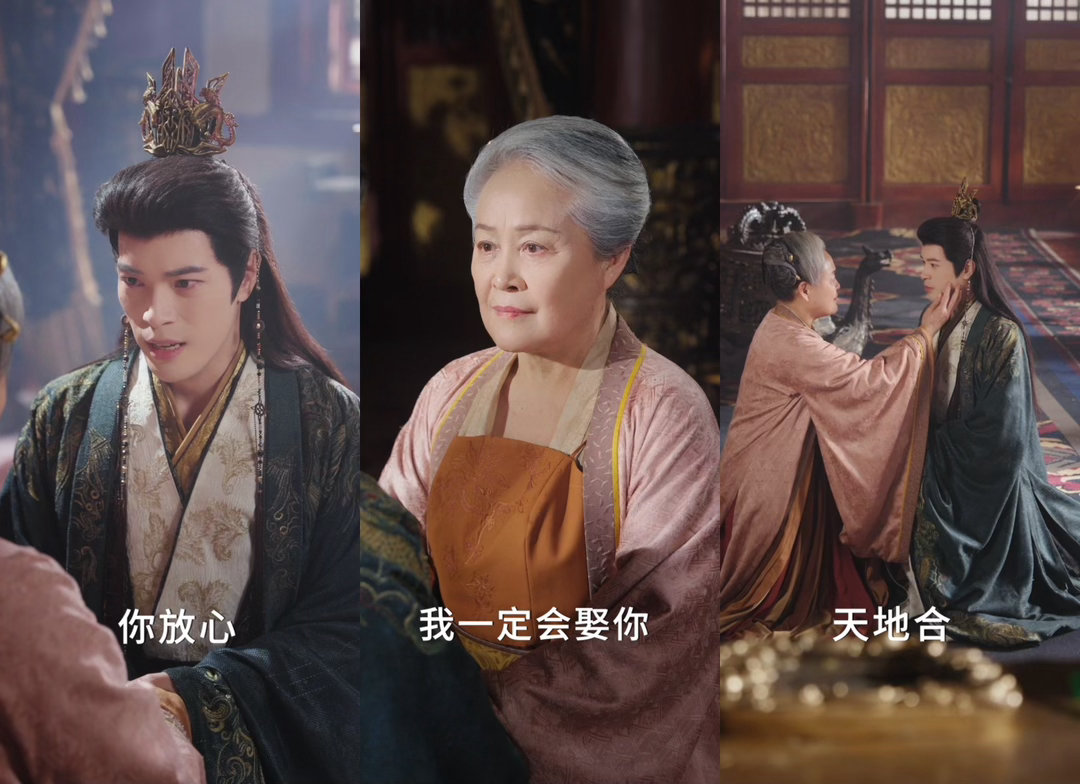 短剧预告片已经癫成这样了短剧全资进组预告片 短剧预告片已经癫成这样了？全资进组这