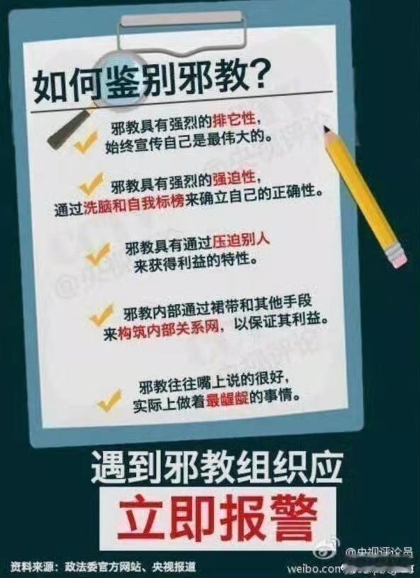 学习[加油] ​​​
