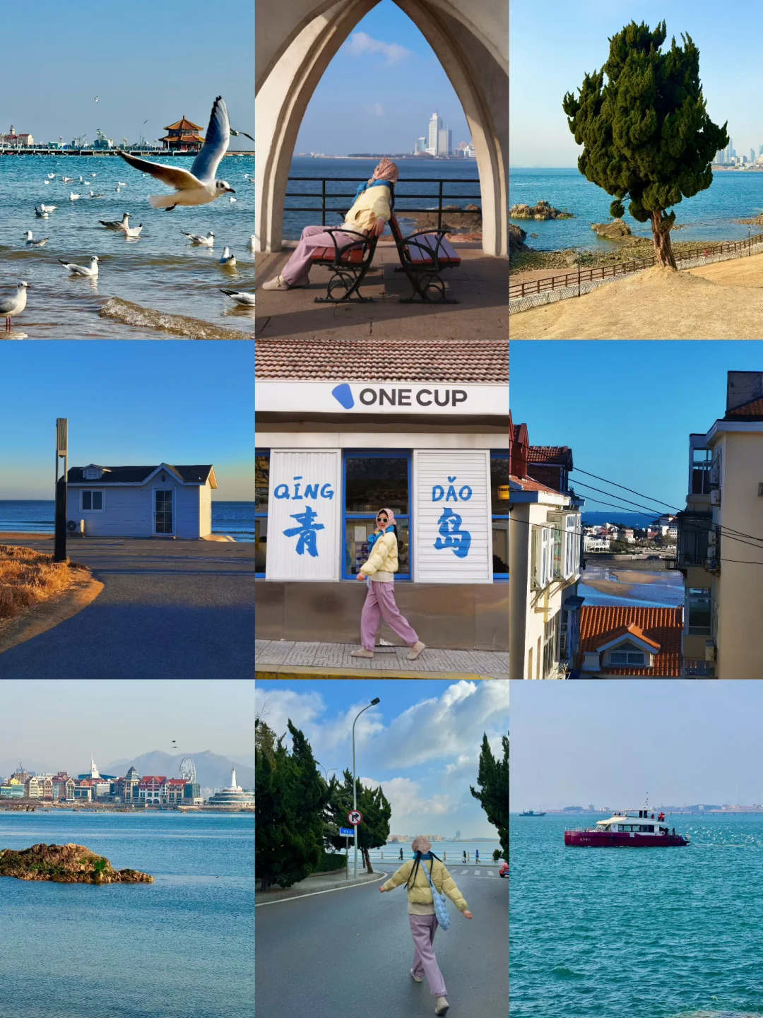 冬天来青岛！必打卡的2️⃣条看海citywalk路线
