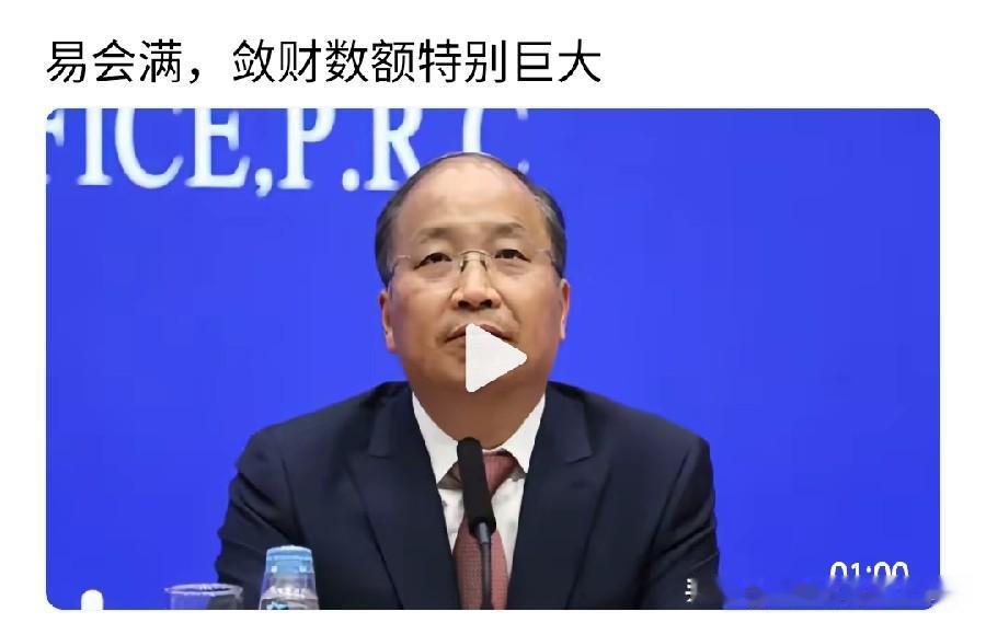 有点担心：数额巨大会不会带来极刑？

虽然说在大量的案子中，被判极刑的非常少见，