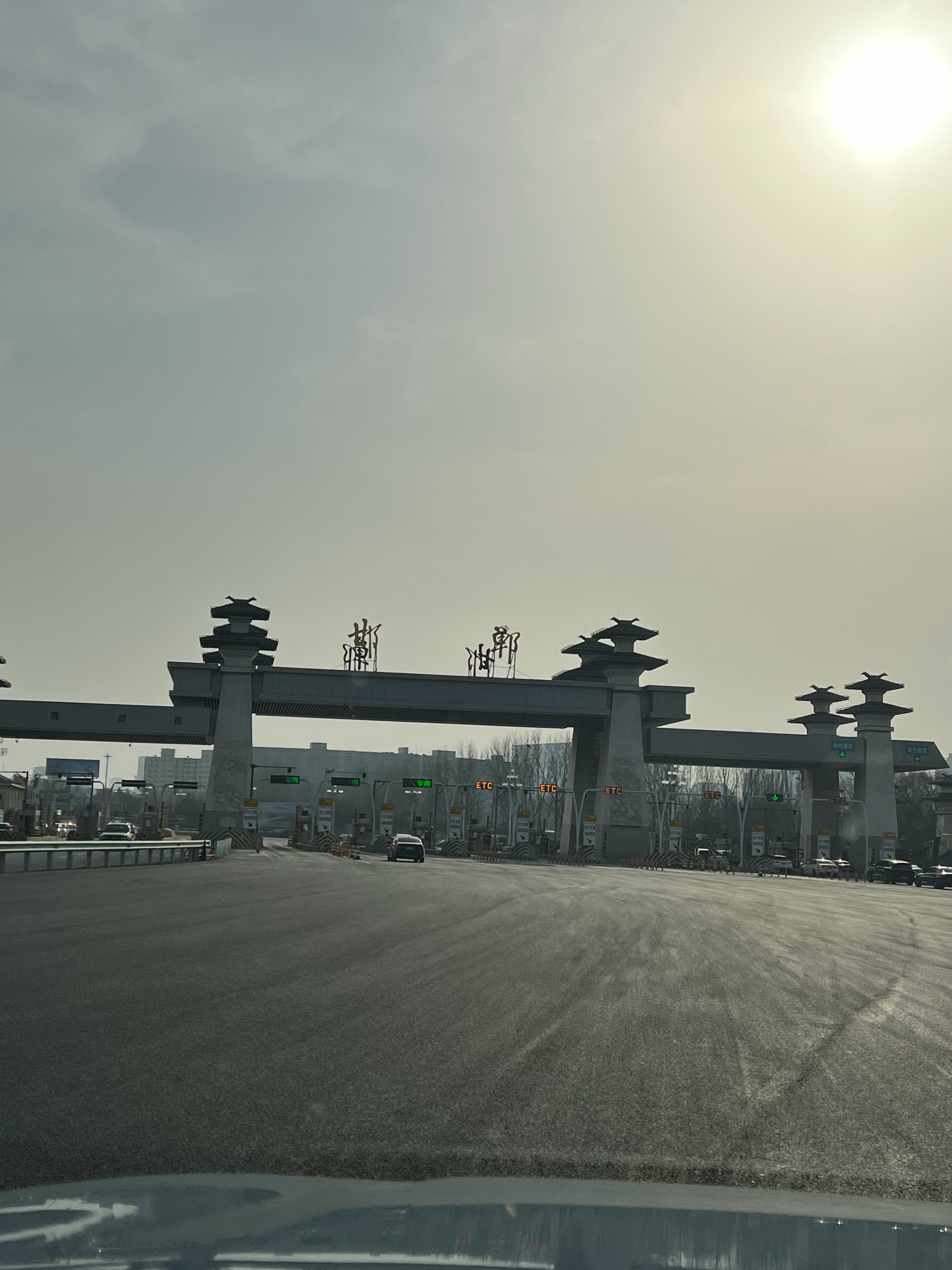 回家的感觉真好 邯郸